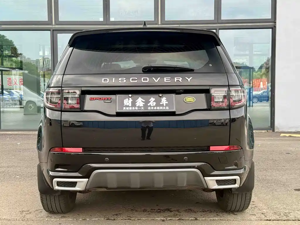 Land Rover Discovery Sport 2022 — фото 11
