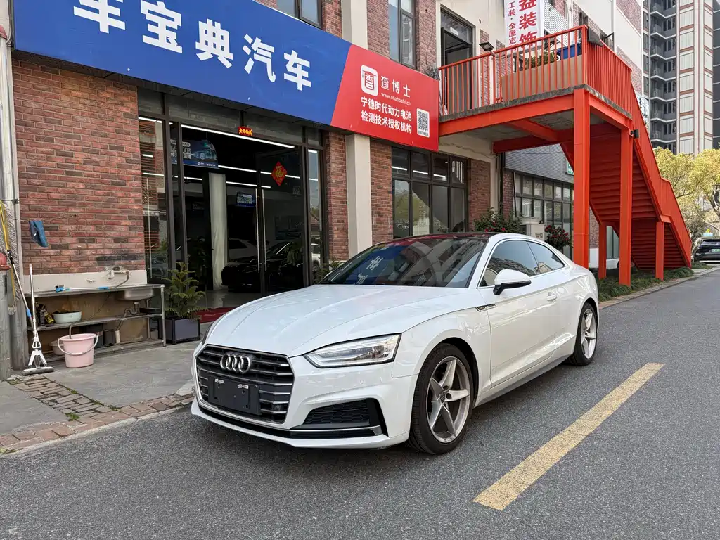Audi A5 2018