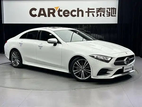 Mercedes-Benz CLS 2021