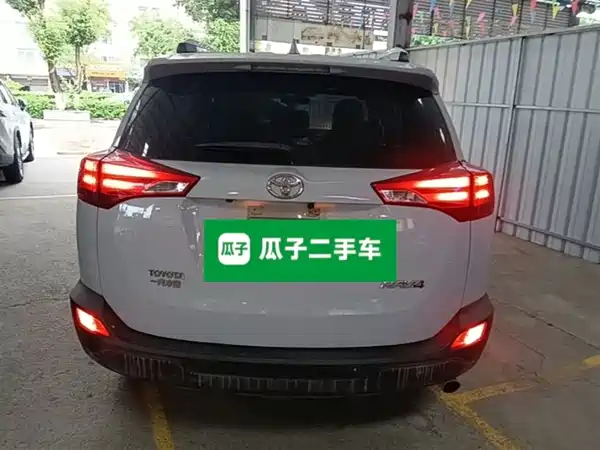 Toyota RAV4 2015
