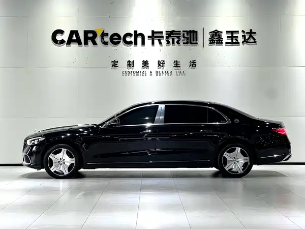 Mercedes-Benz Maybach S-Class 2023
