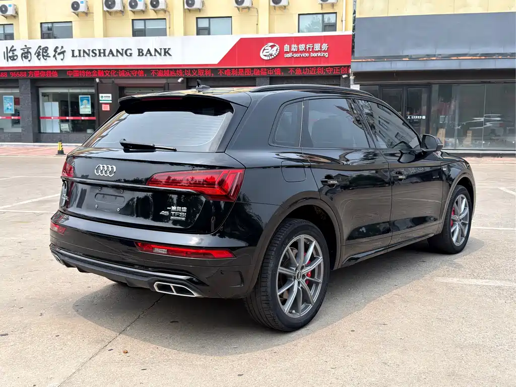 Audi Q5L 2023
