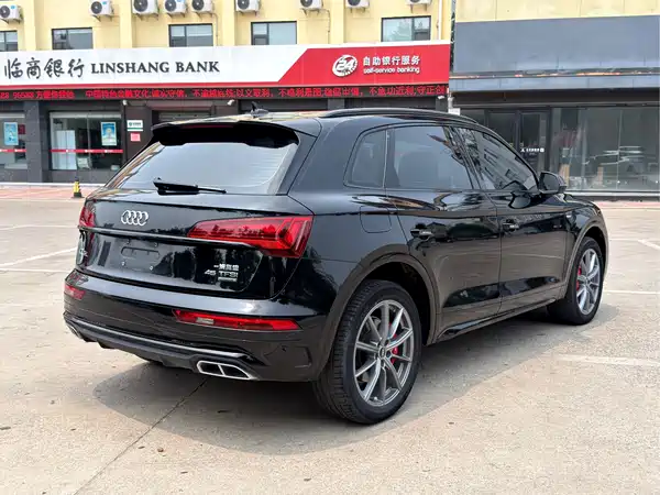 Audi Q5L 2023