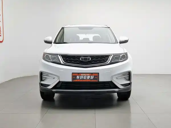 Geely Boyue 2021