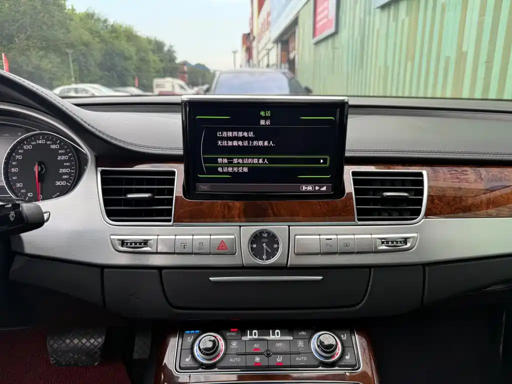 Audi A8 2011