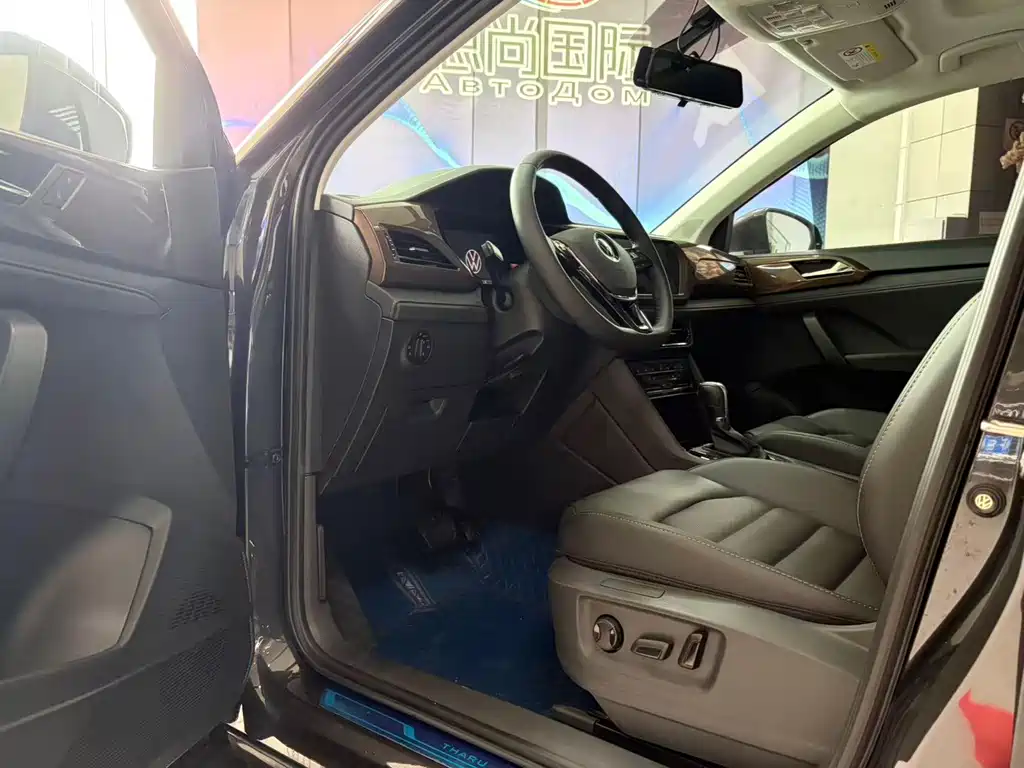 Volkswagen Tharu 2022