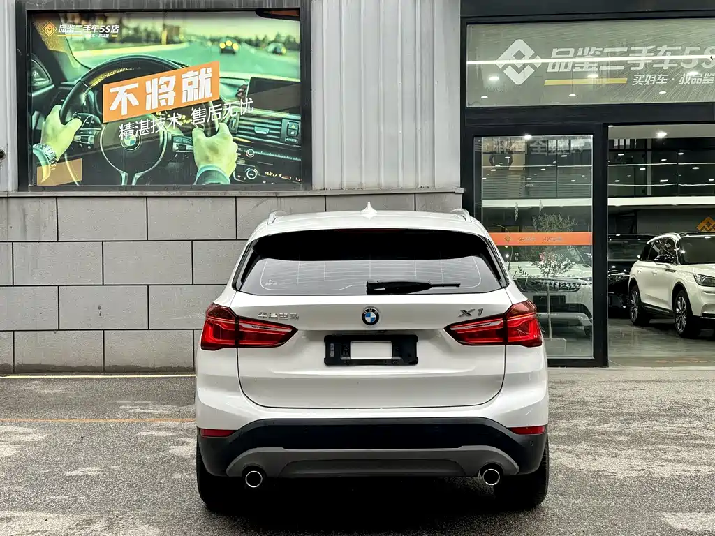 BMW X1 2018 — фото 9