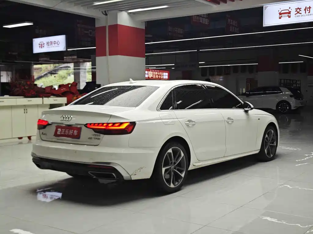 Audi A4L 2020
