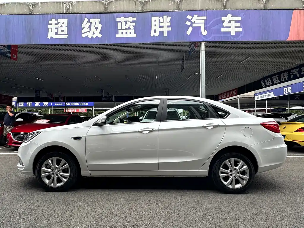 Changan Yidong New Energy 2019