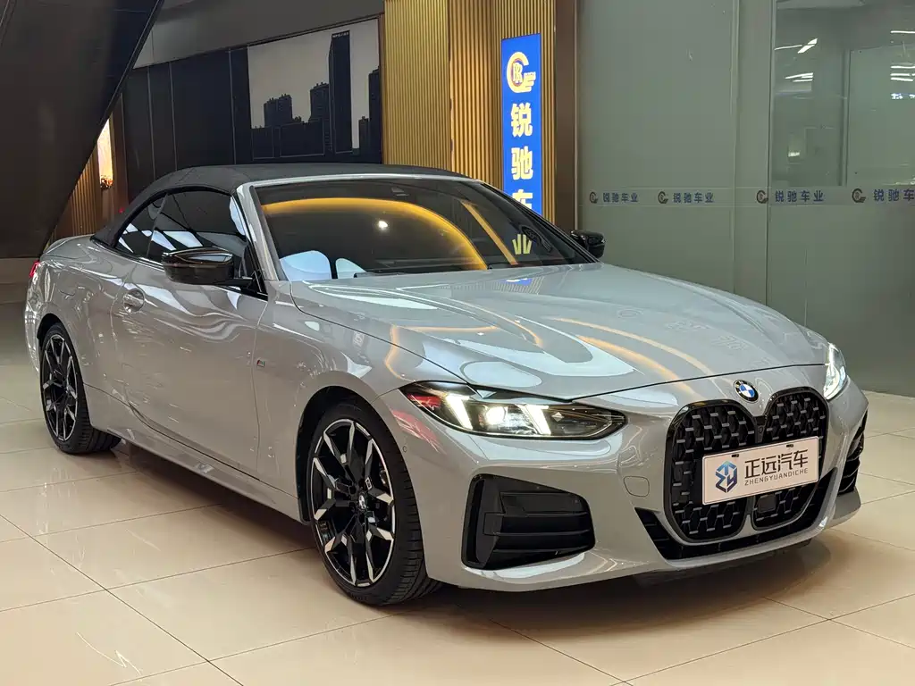 BMW 4 Series 2025