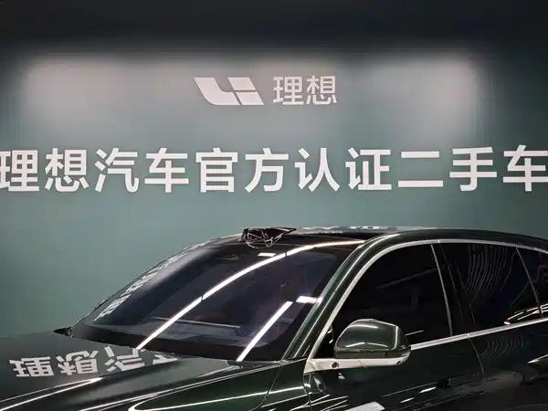 Li Auto L7 2024