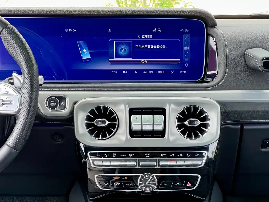 Mercedes-Benz G-Class AMG 2022 — фото 17