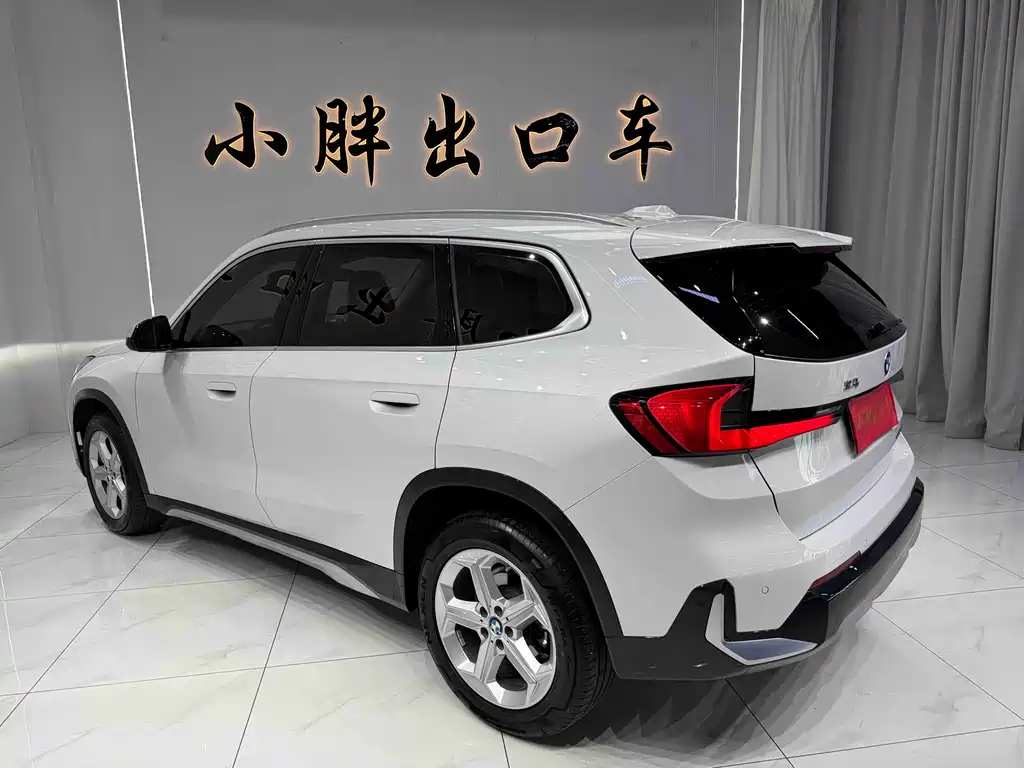 BMW X1 2023