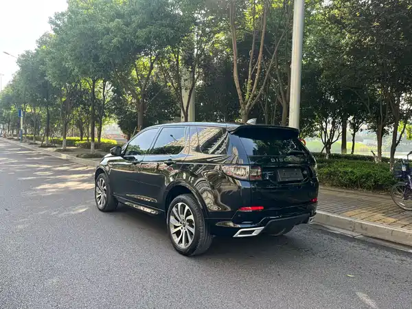 Land Rover Discovery Sport 2021