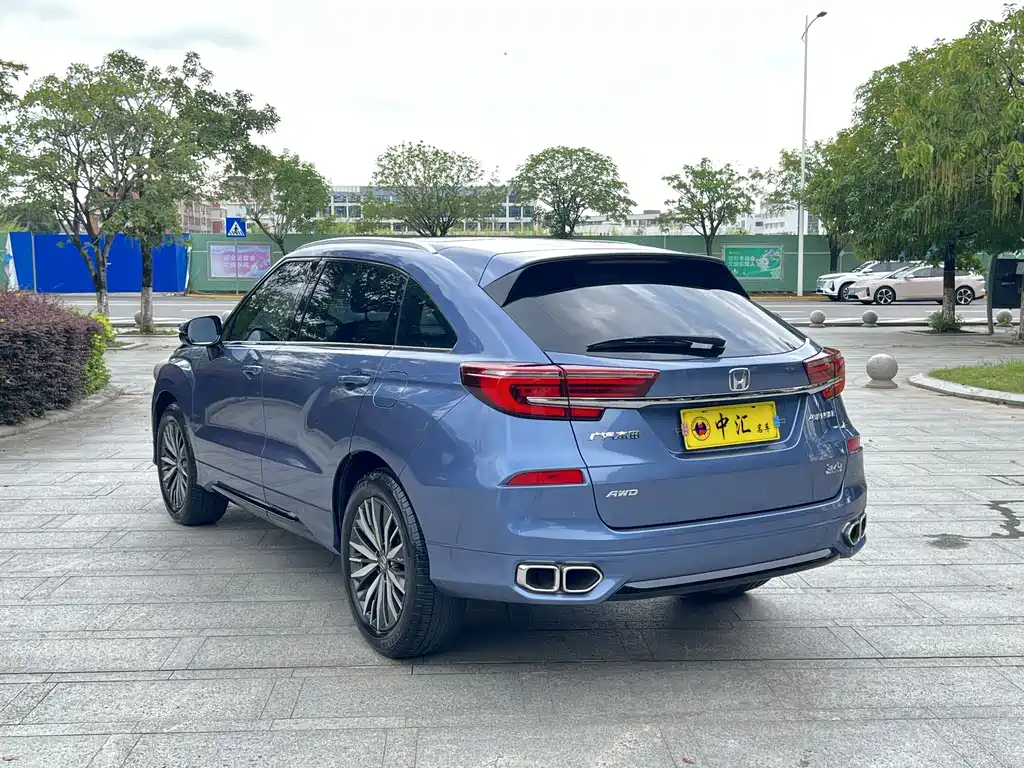 Honda Avancier 2020