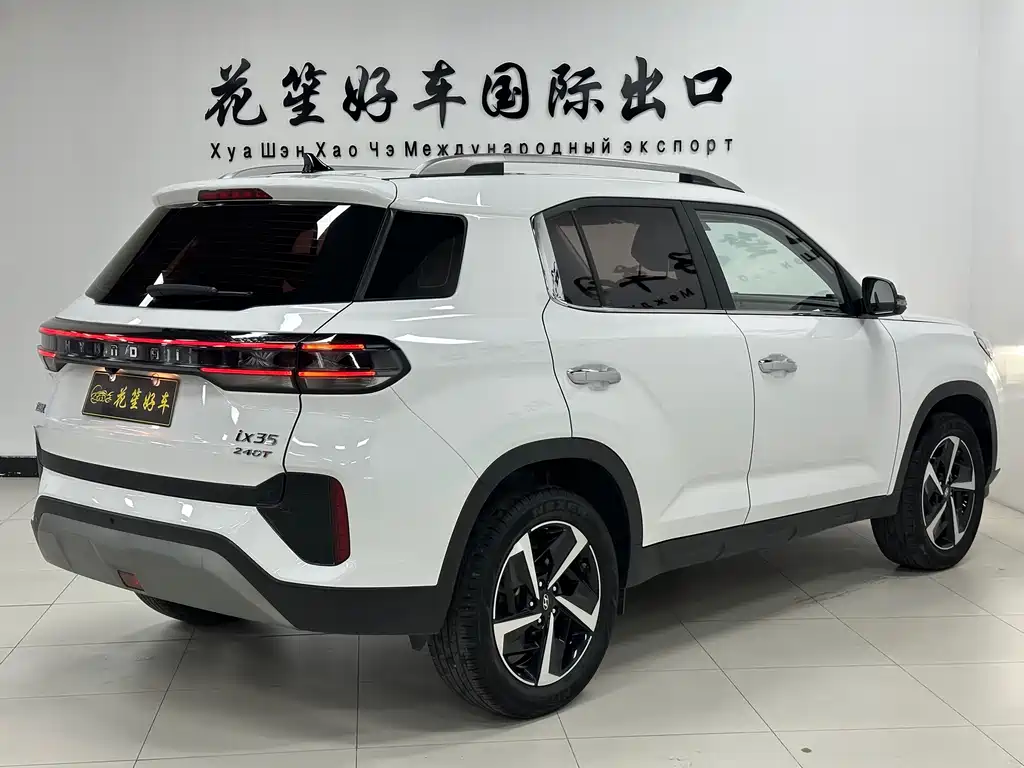 Hyundai ix35 2022