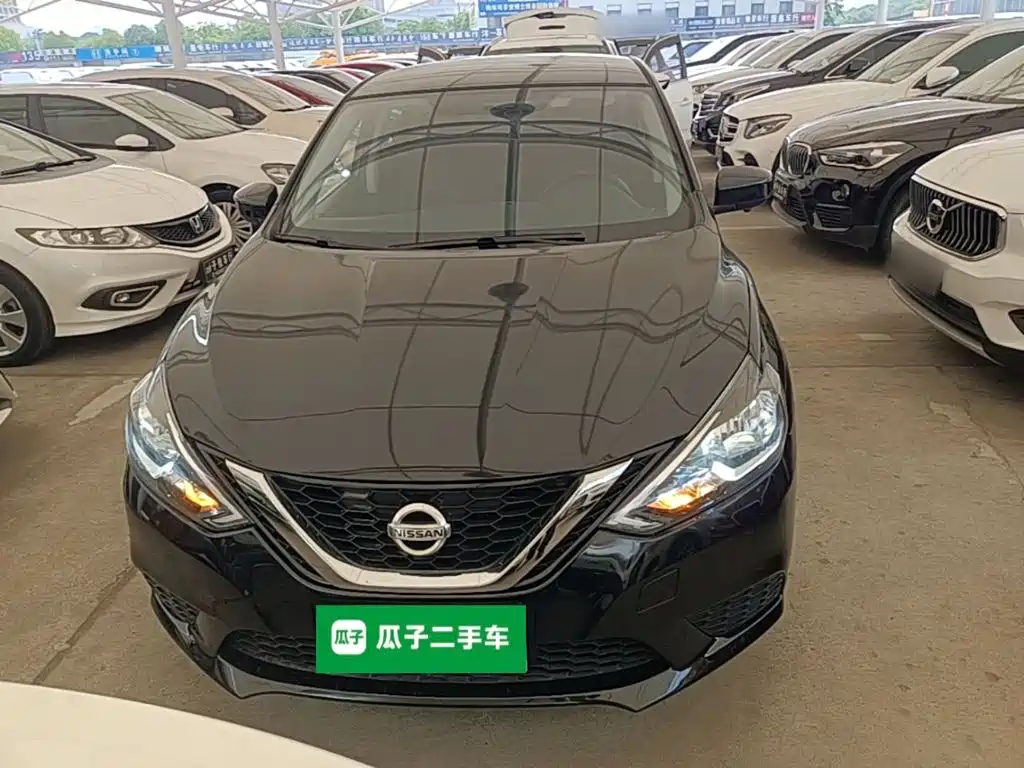 Nissan Sylphy 2023