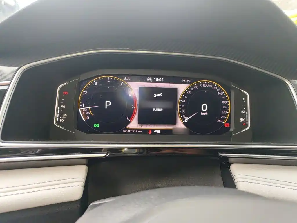 Volkswagen Tiguan L 2022