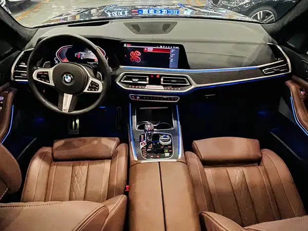 BMW X7 2020