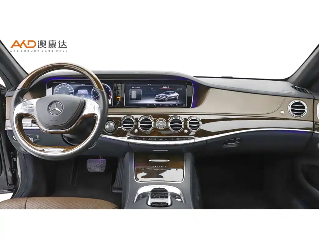 Mercedes-Benz S-Class 2015