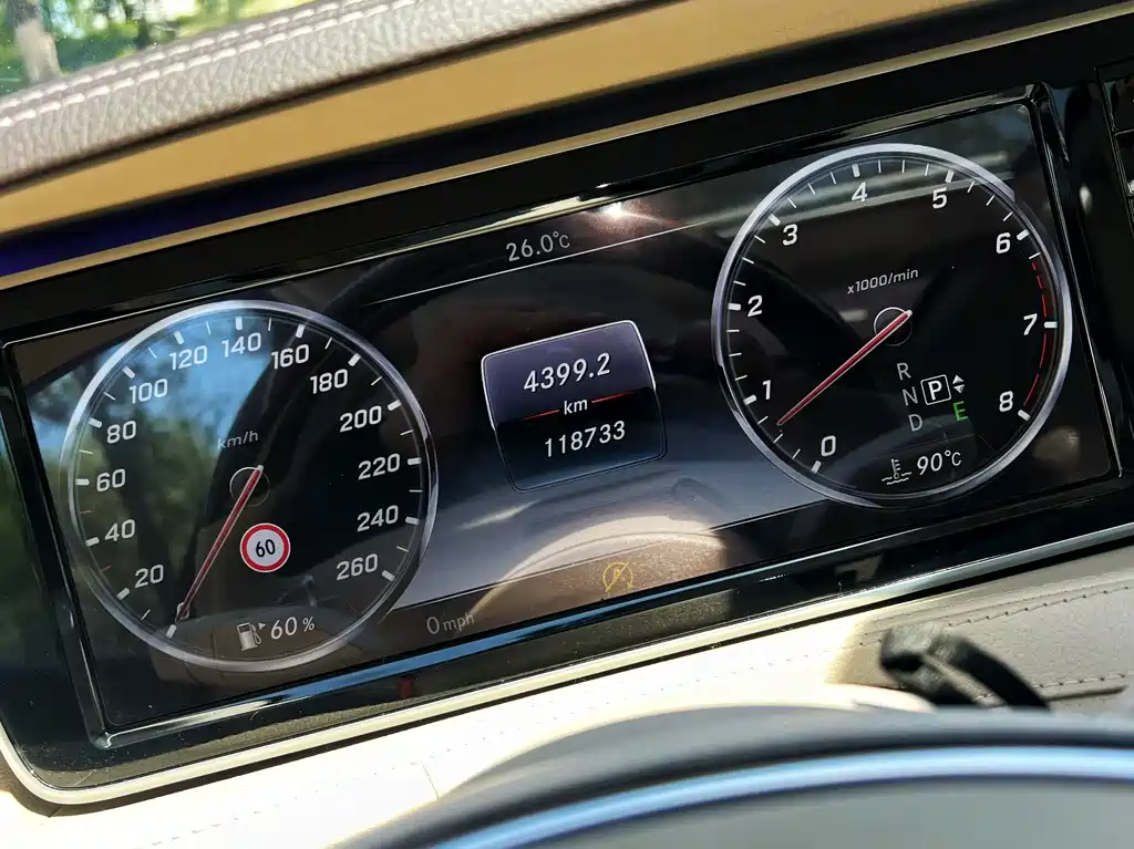Mercedes-Benz S-Class 2017