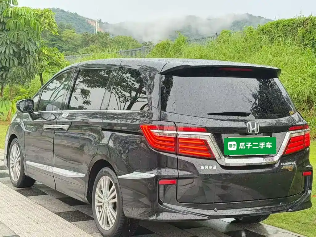Honda Elysion 2018