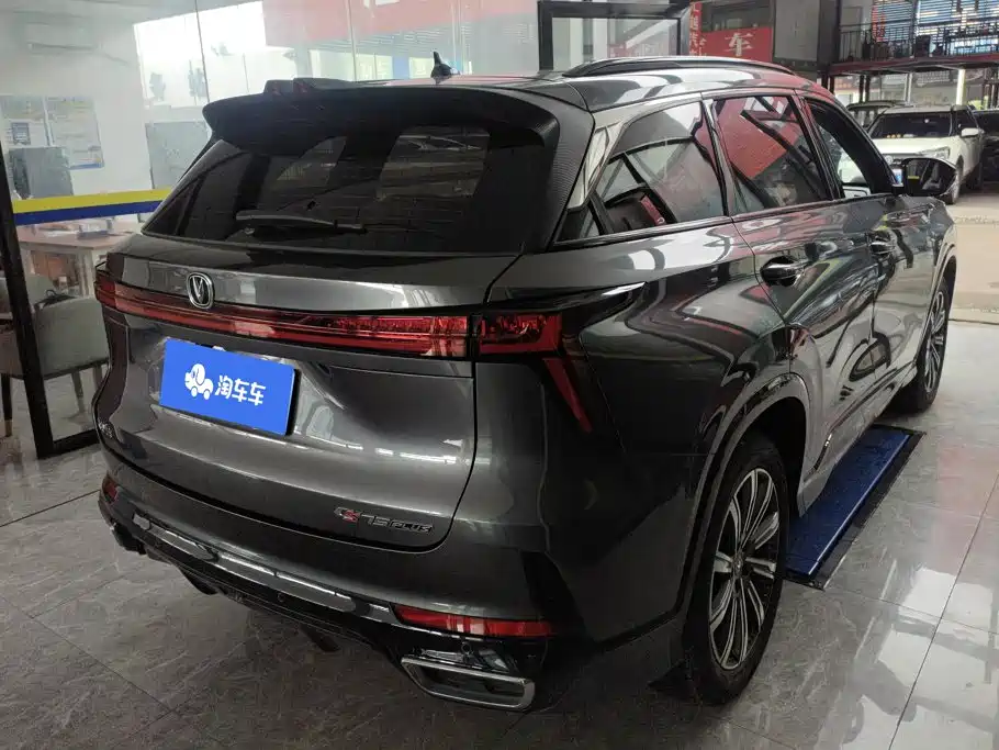 Changan CS75PLUS 2024 — фото 3
