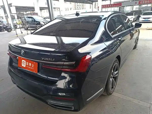 BMW 7 Series 2020