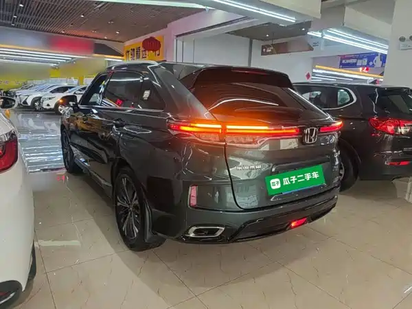 Honda UR-V 2021