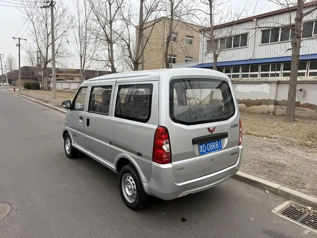 Wuling Rongguang 2014