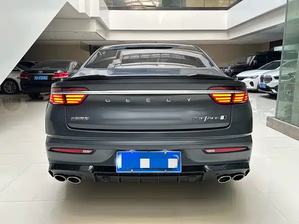 Geely Xingrui 2025