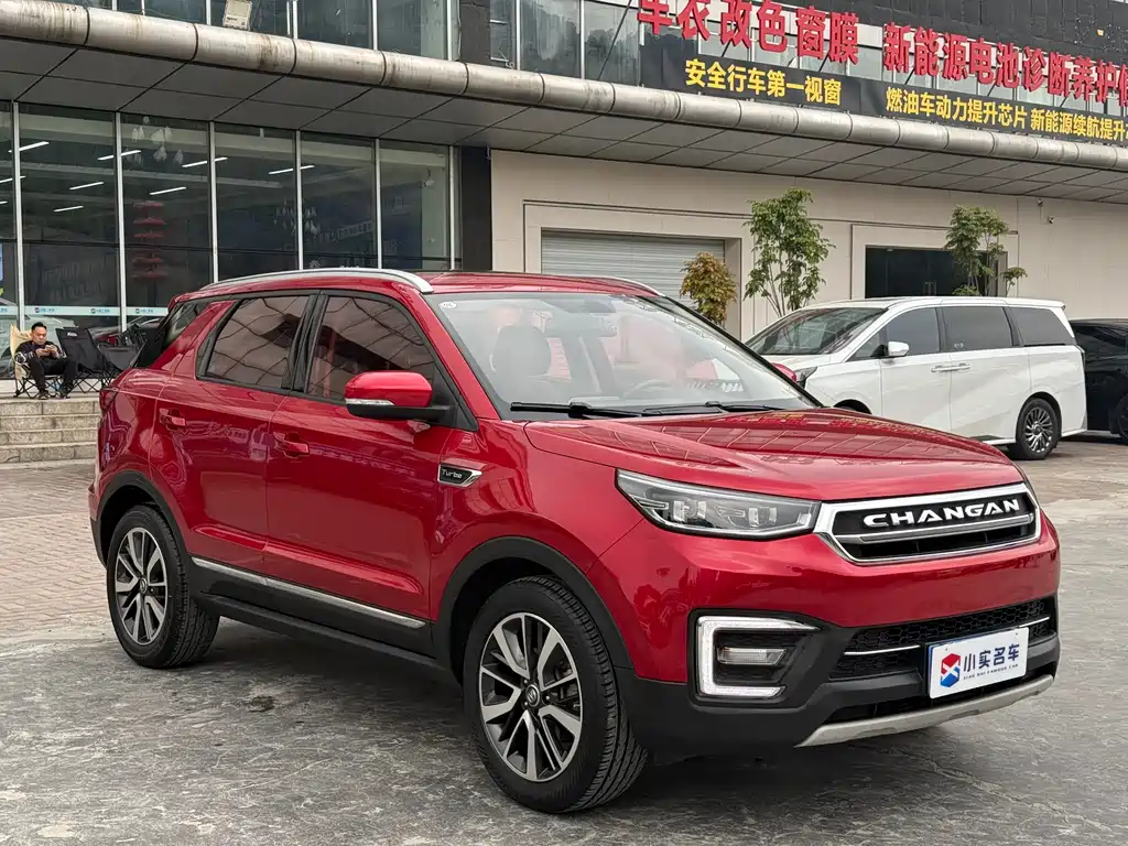 Changan CS55 2018 — фото 3