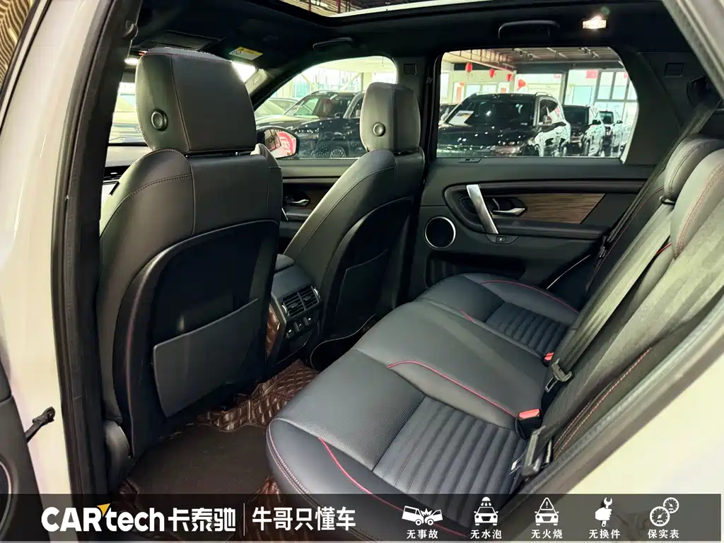 Land Rover Discovery Sport 2021 — фото 18