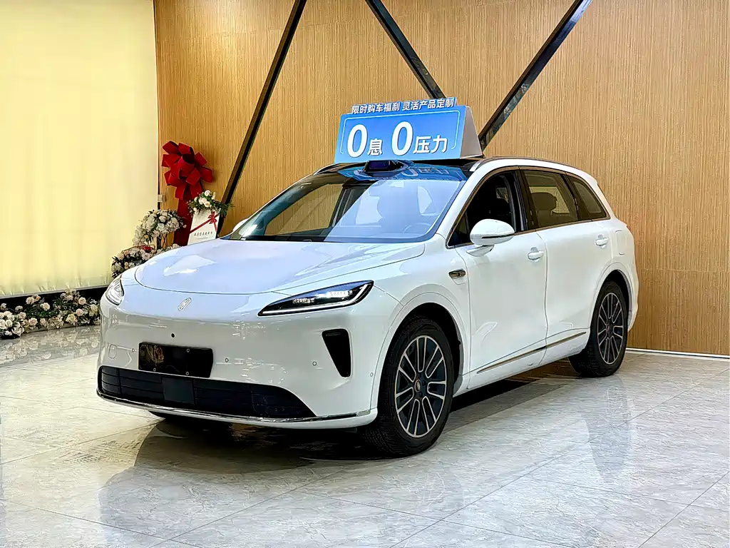 Shangjie H5 2025
