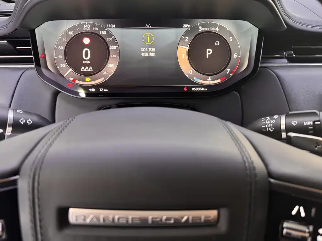 Land Rover Range Rover Sport 2024 — фото 16