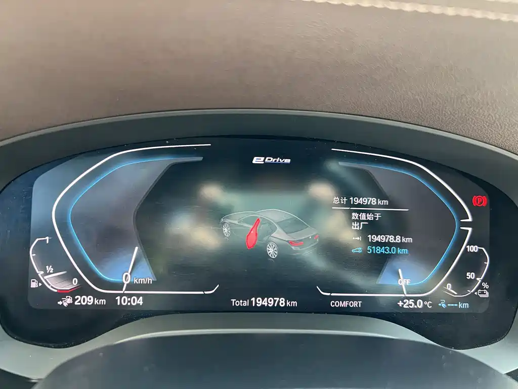 BMW 5 Series New Energy 2020 — фото 10