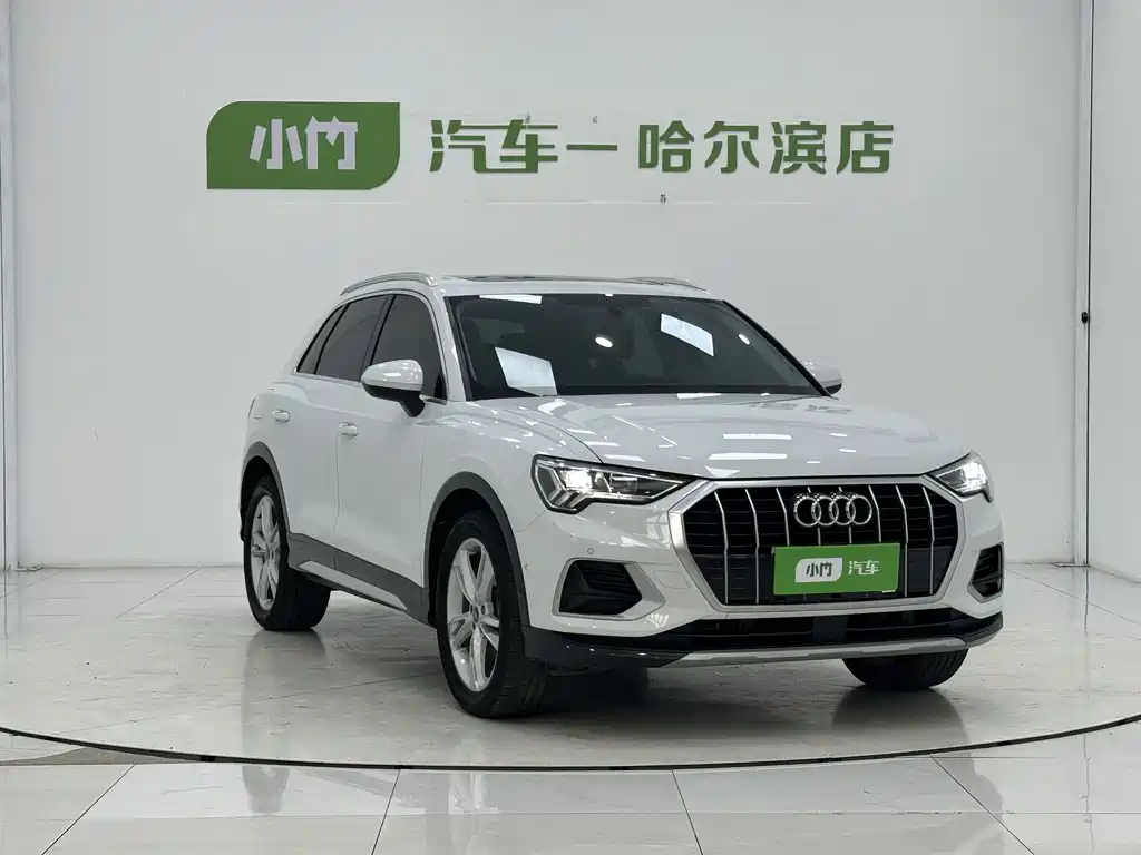 Audi Q3 2023