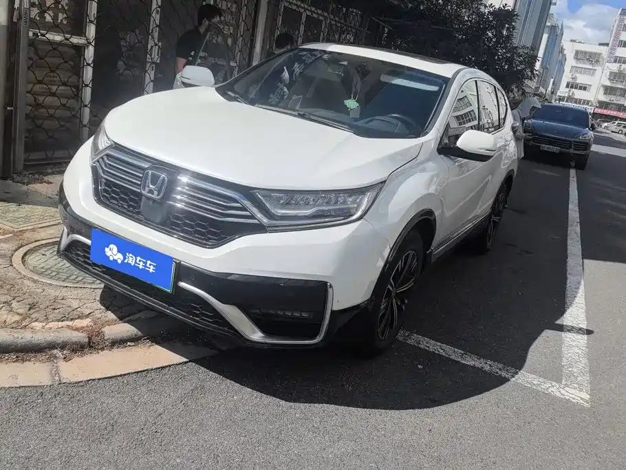 Honda CR-V New Energy 2021