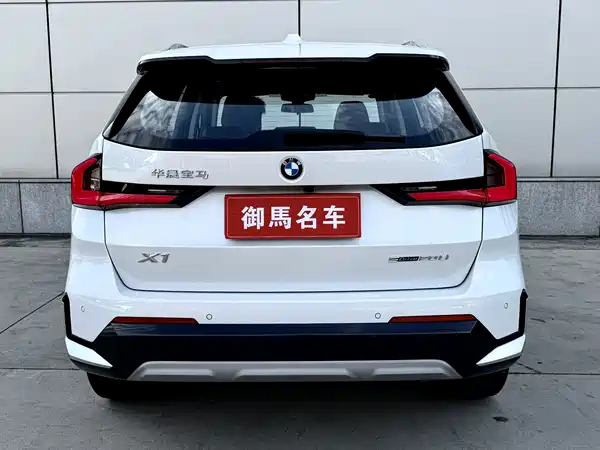 BMW X1 2023