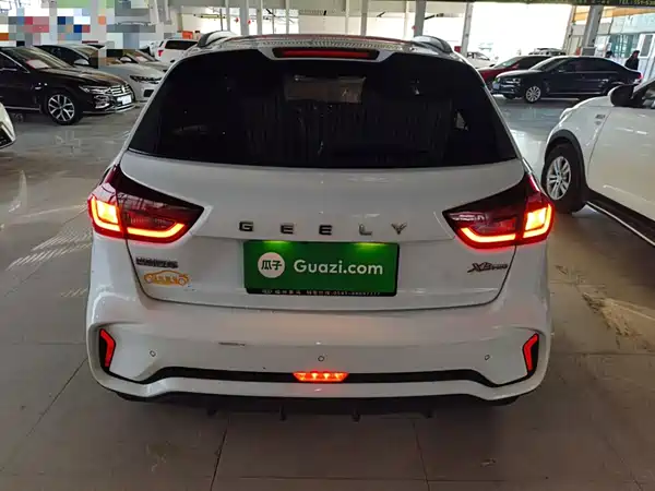 Geely Vision X3 2022