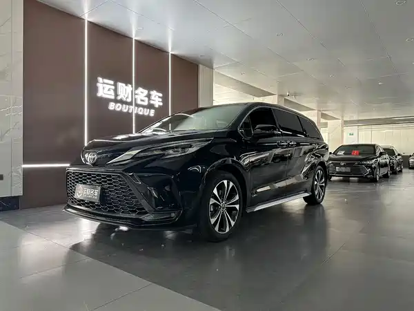 Toyota Granvia 2024