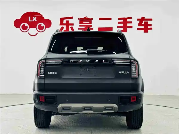 Haval Dargo 2021