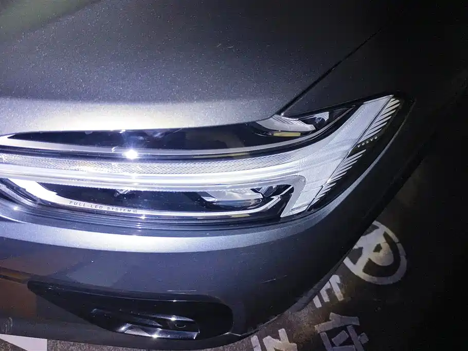 Volvo XC60 PHEV 2018