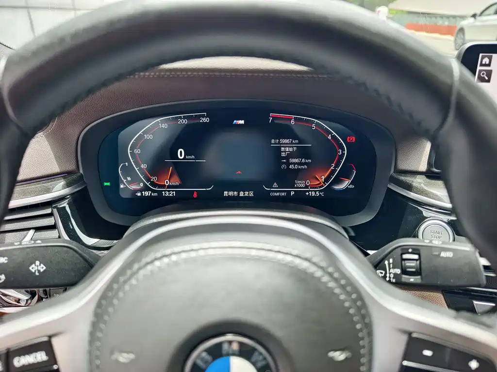 BMW 5 Series 2021 — фото 14