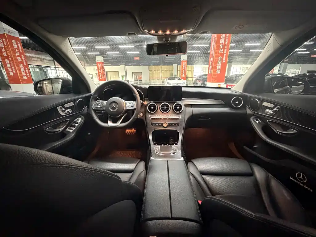 Mercedes-Benz C-Class 2020