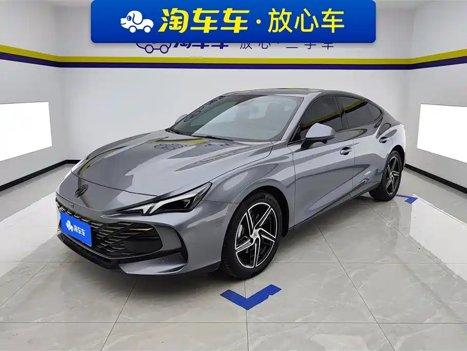 MG 7 2024