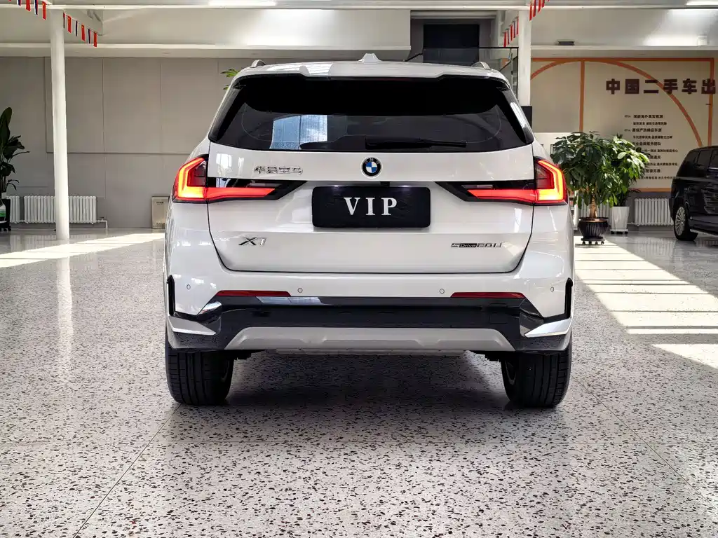 BMW X1 2023