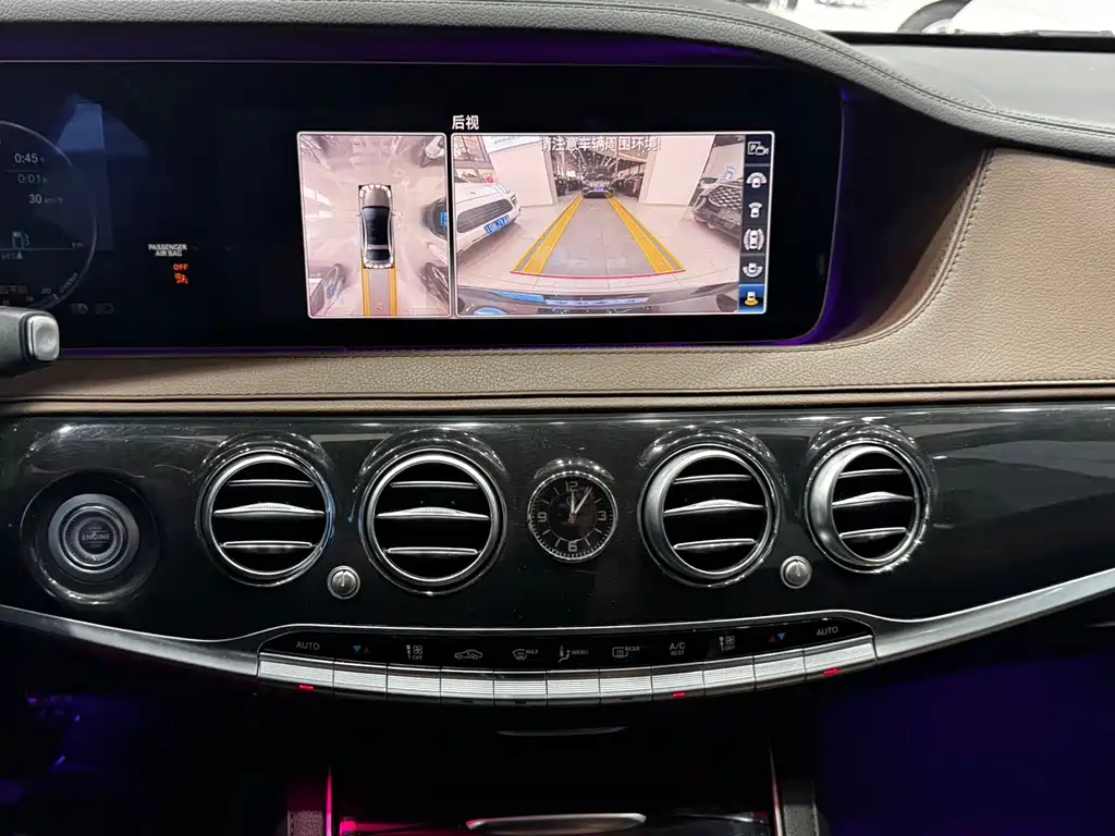 Mercedes-Benz S-Class 2020 — фото 11