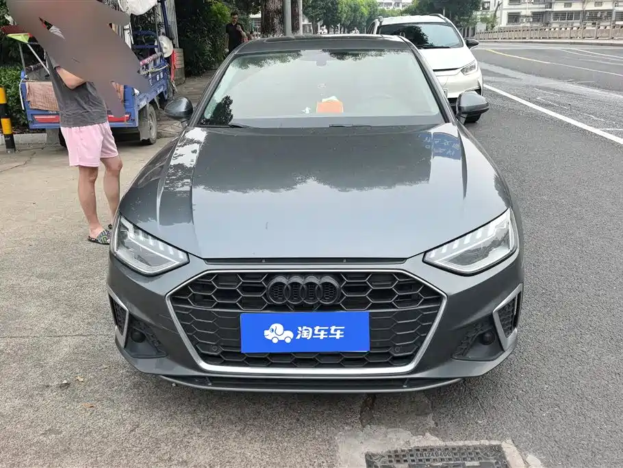 Audi A4L 2021