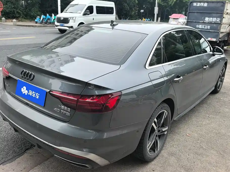 Audi A4L 2021